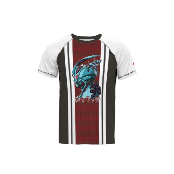 GUYVER 1